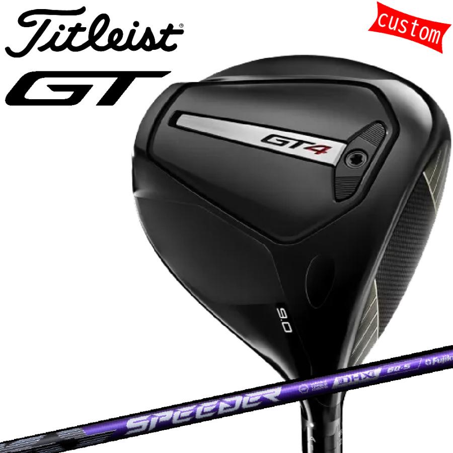 Titleist - ゴルフ野球クラブ タイトリスト TITLEIST GT4 １番ウッド SPEEDER NX VIOLETカスタム 特注 24ひな型 GT続きもの