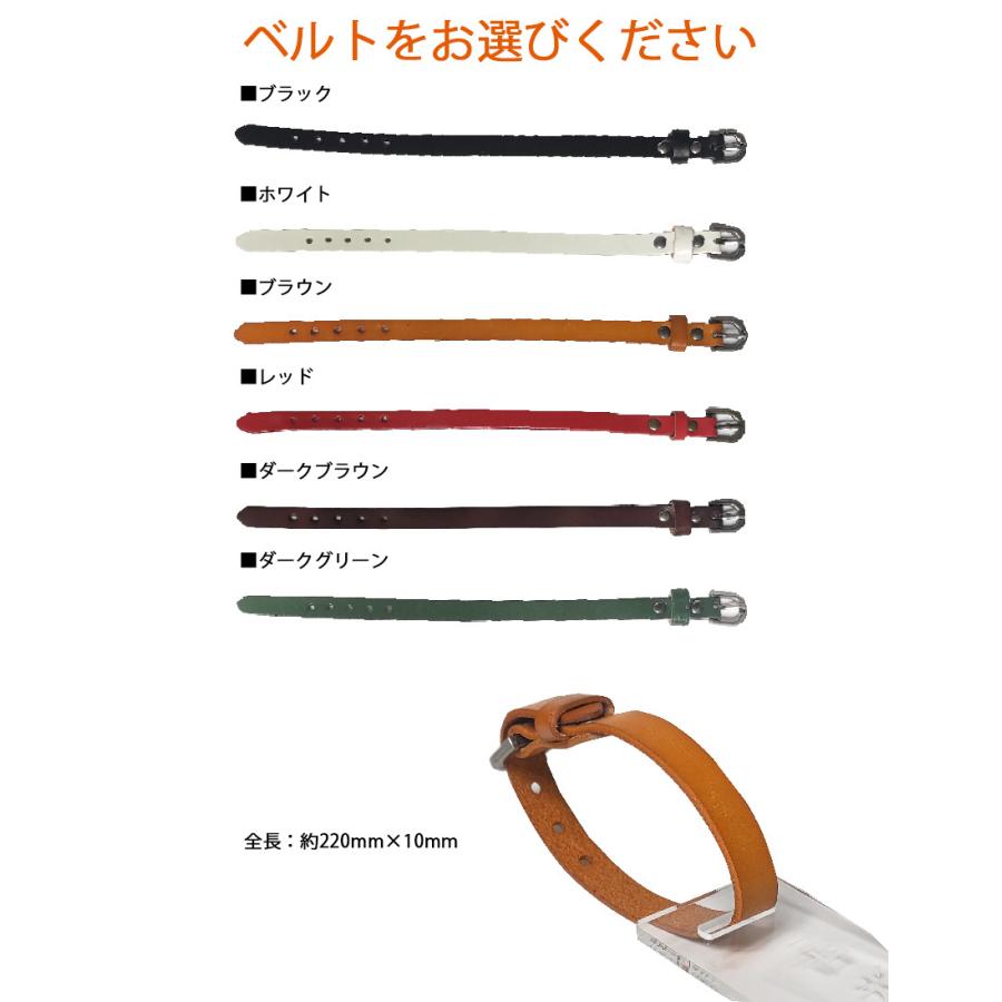 本革ベルト 送料無料 ゴルフバッグ ネームプレート取付け用 キャディバッグ 旅行用カバン ネームタグ取付けに|golfya72|02