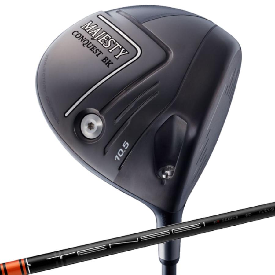 オーダーカスタム マジェスティ コンクエストBK ドライバー マルマン MAJESTY CONQUEST TENSE CK PRO