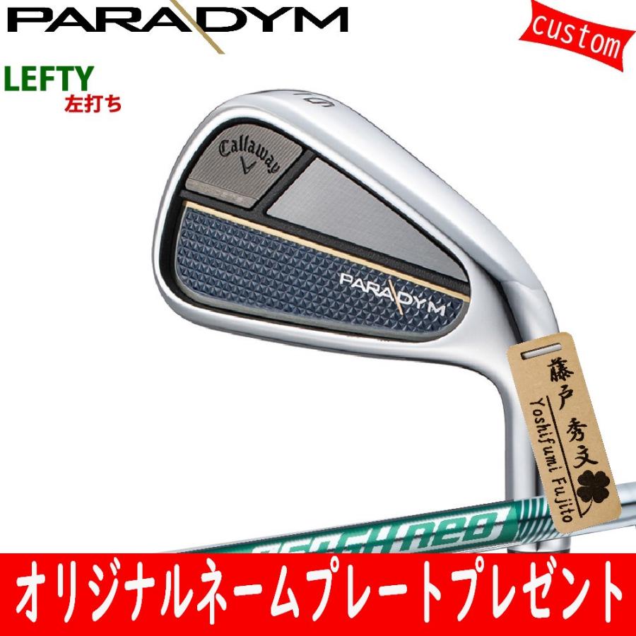 カスタム レフティー キャロウェイ パラダイム アイアンセットNS PRO