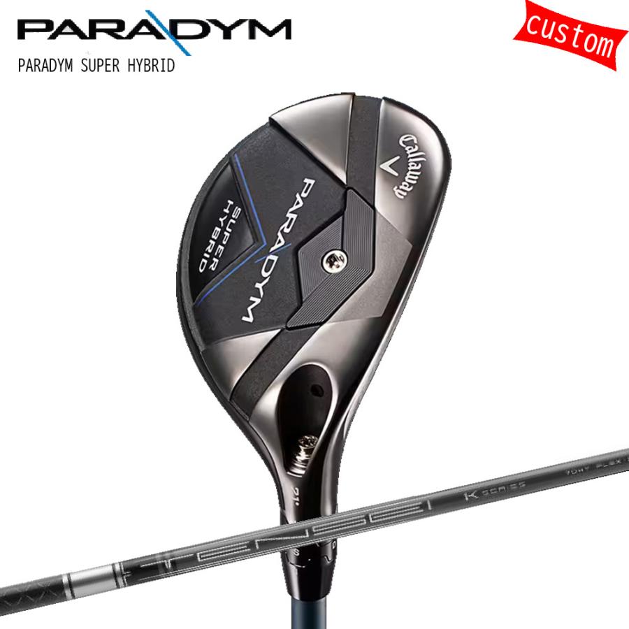 Callaway ゴルフクラブ カスタム キャロウェイ PARADYM SUPER HYBRID 