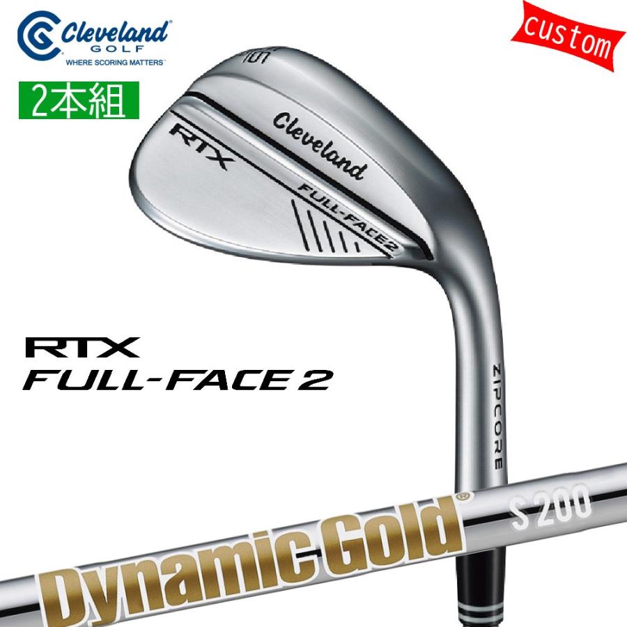 ゴルフクラブ カスタム ダンロップ RTX FULL-FACE 2 ウエッジダイナミックゴールド　ニューデザイン DUNLOP クリーブランド Cleveland 24モデル フルフェイス２｜golfya72