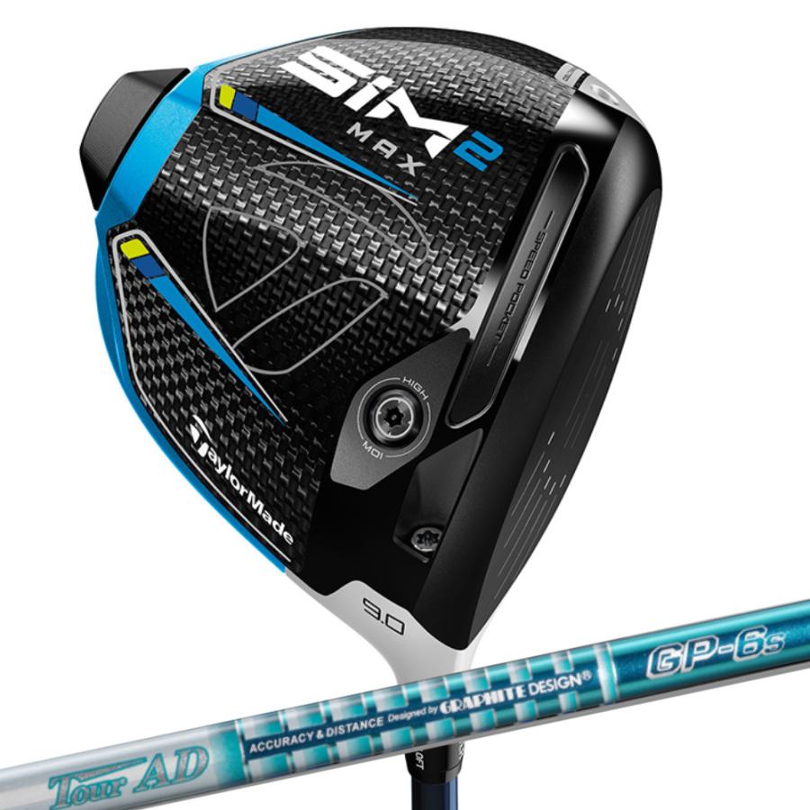 tour ad gp 6x black edition