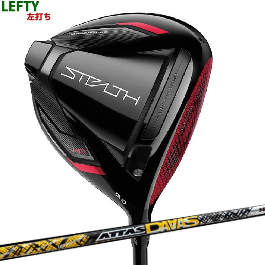 テーラーメイド SIM ドライバー アッタスダース ATTAS DAAAS-
