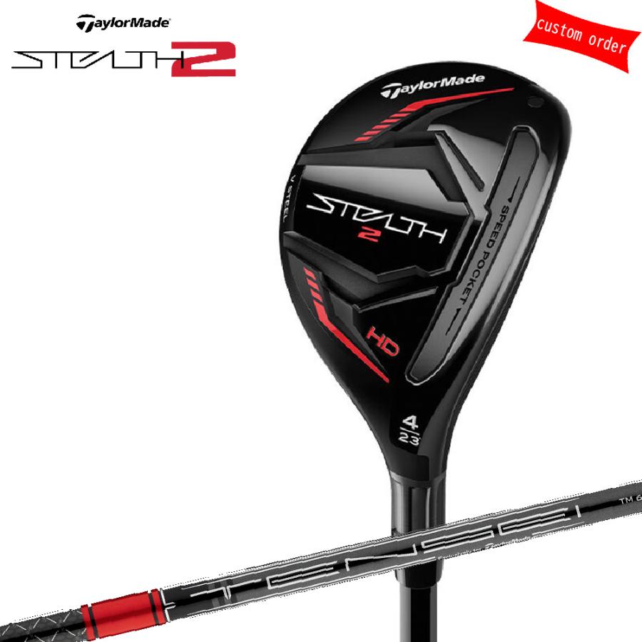 テーラーメイド ステルス2 HD レスキュー TENSEI RED TM60 - 通販