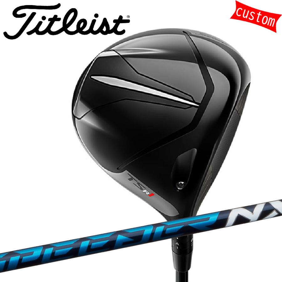 カスタム タイトリスト TSR1 ドライバー スピーダー SPEEDER NX フジクラ 特注 TITLEIST 日本仕様