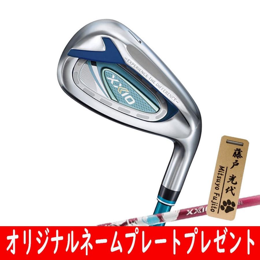 ネームプレート付 22モデル XXIO12 レディース アイアン XXIO12 レディースシャフト MP1200Lボルドー シャフト ゼクシオ12 女性用 アイアンセット :xxio12-ir-ly-5set-mp1200l-bord:ゴルフ屋72.com・ヤフー店 - 通販 - Yahoo!ショッピング ネームプレート付 22モデル XXIO12 レディース アイアン XXIO12 レディースシャフト MP1200Lボルドー シャフト ゼクシオ12 女性用 アイアンセット :xxio12-ir-ly-5set-mp1200l-bord:ゴルフ屋72.com・ヤフー店 - 通販 - Yahoo!ショッピング