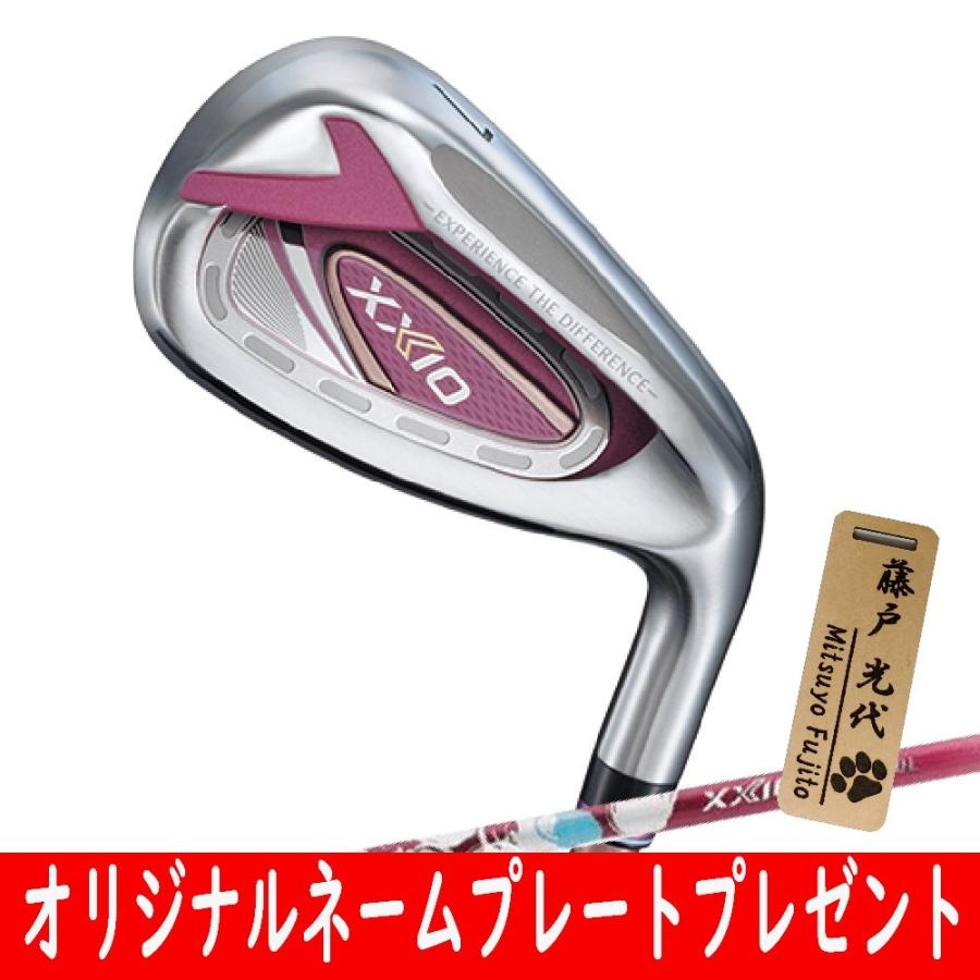 ネームプレート付 22モデル XXIO12 レディース アイアン ボルドー XXIO12 レディースシャフト MP1200Lボルドー ゼクシオ12 女性用 アイアンセット :xxio12-ir-ly-6set-bord-mp1200l-bord:ゴルフ屋72.com・ヤフー店 - 通販 - Yahoo!ショッピング ネームプレート付 22モデル XXIO12 レディース アイアン ボルドー XXIO12 レディースシャフト MP1200Lボルドー ゼクシオ12 女性用 アイアンセット :xxio12-ir-ly-6set-bord-mp1200l-bord:ゴルフ屋72.com・ヤフー店 - 通販 - Yahoo!ショッピング