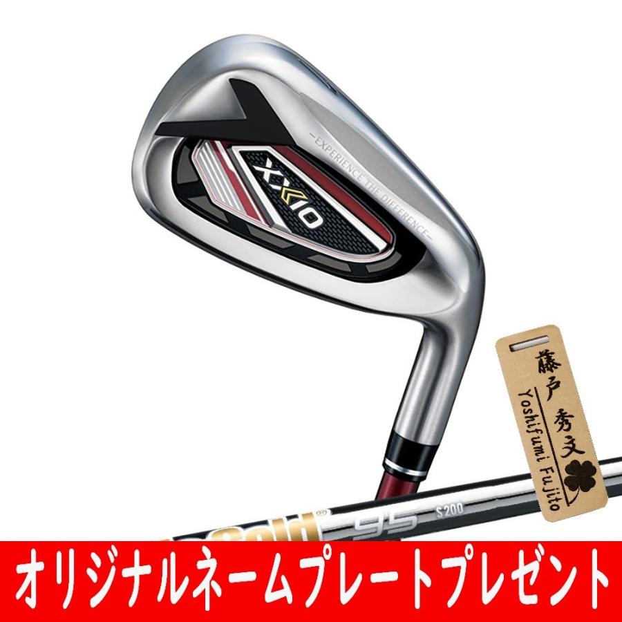 ネームプレート付 22モデル アイアンセット Xxio12 アイアン 7本組 カラーレッドダイナミックゴールド1 22年 Xxio12 Ir Red 7set Dg1 アイアン アイアンセット アイアンセット ゴルフ屋72 Com ヤフー店 ダンロップ ゼクシオ12 Dunlop