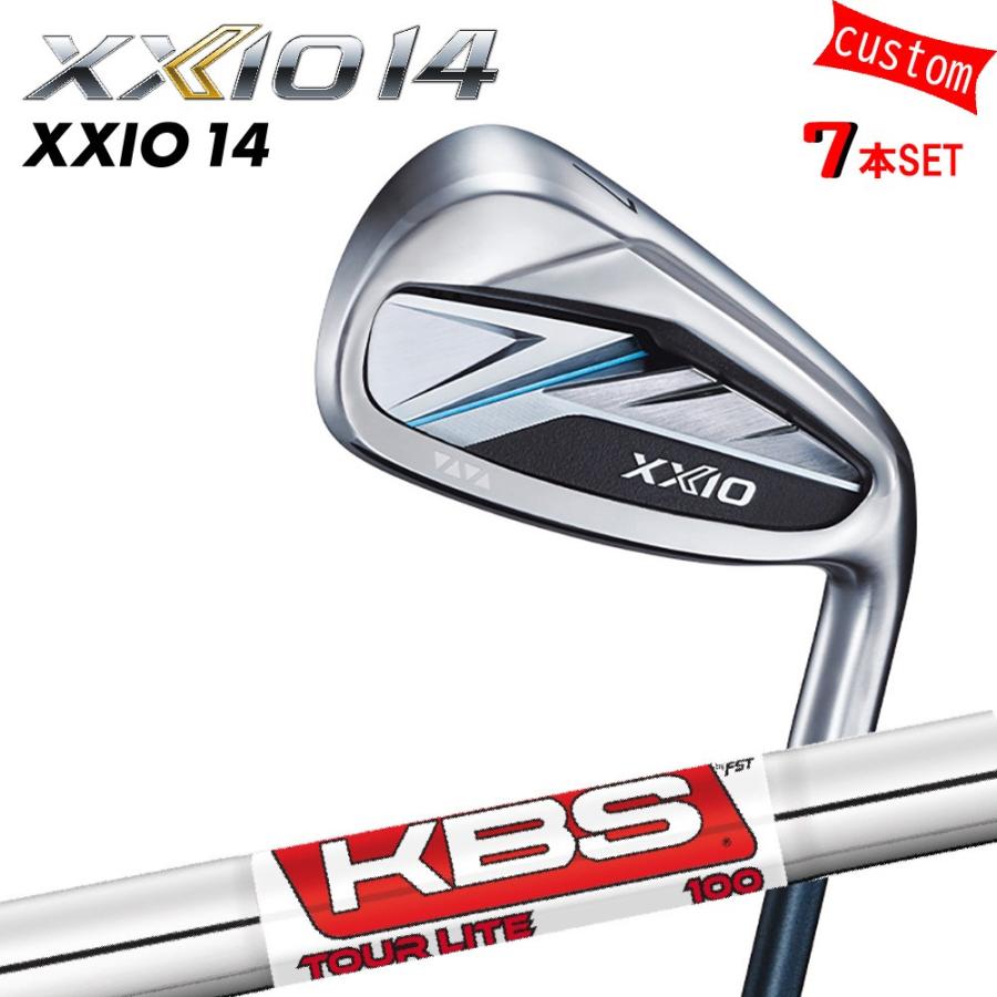 ゴルフクラブ XXIO14 アイアンセット KBS TOUR LITE スチール 特注 ゼクシオ 26モデル ダンロップ カスタム