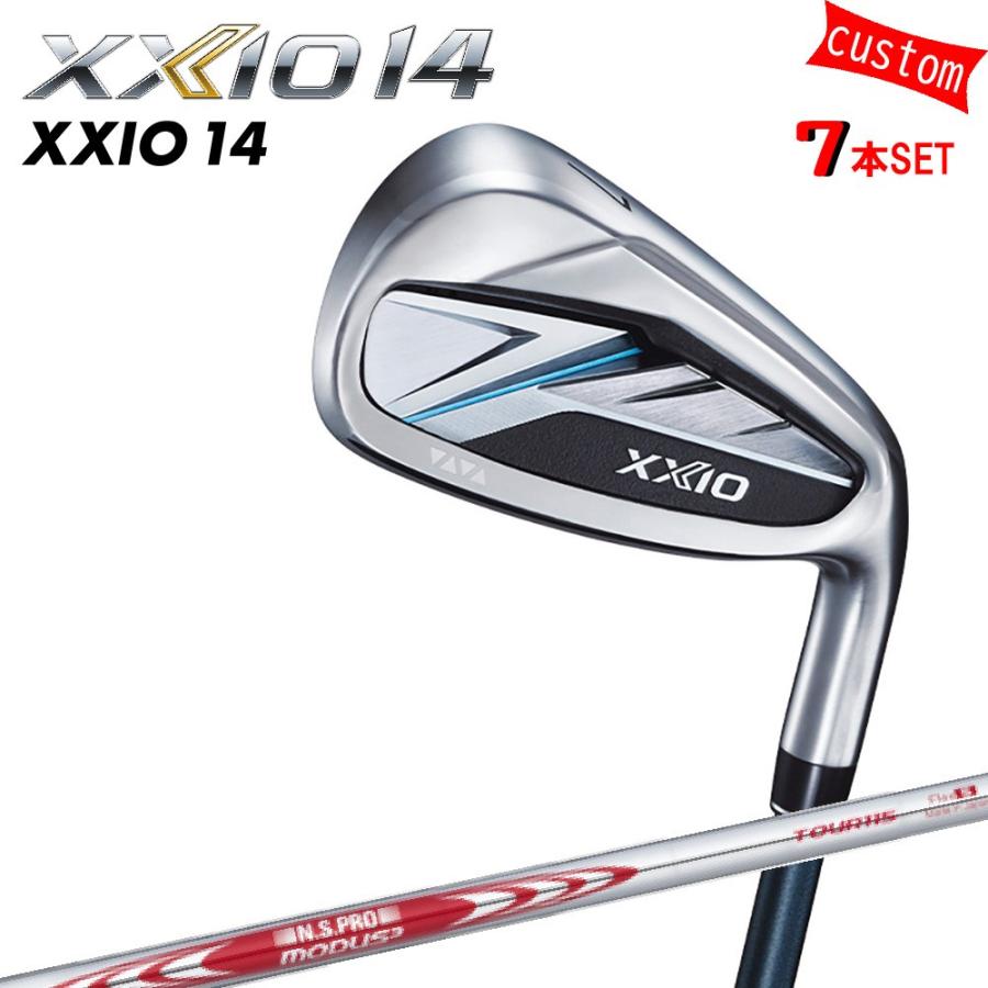 ゴルフクラブ XXIO14 アイアンセット N.S.PRO MODUS3 TOUR 115 スチール 特注 ゼクシオ 26モデル ダンロップ カスタム