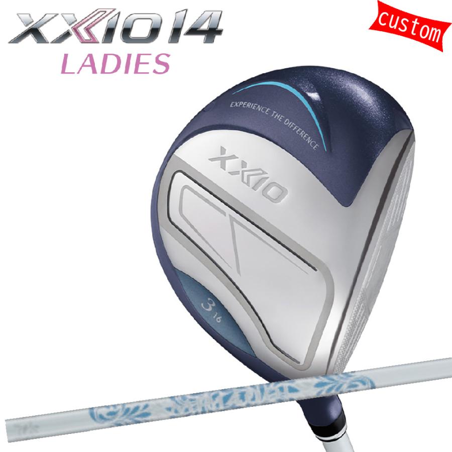 ゴルフクラブ XXIO14 レディース ブルー フェアウェイウッド MP1400L ブルーシャフト 特注 ゼクシオ 26モデル ダンロップ カスタム FW