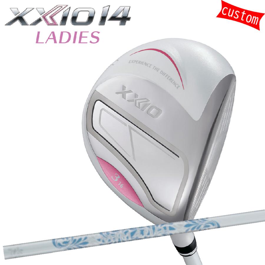 ゴルフクラブ XXIO14 レディース ホワイト フェアウェイウッド MP1400L ブルーシャフト 特注 ゼクシオ 26モデル ダンロップ カスタム FW