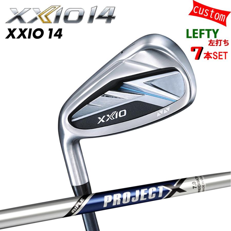 ゴルフクラブ 左利き XXIO14 アイアンセット プロジェクト X 特注 ゼクシオ 26モデル ダンロップ カスタム 左手
