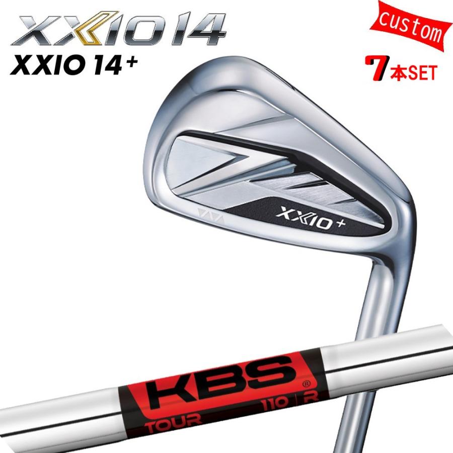 ゴルフクラブ XXIO14 PLUS アイアンセット KBS TOUR スチール 特注 ゼクシオ 26モデル ダンロップ カスタム