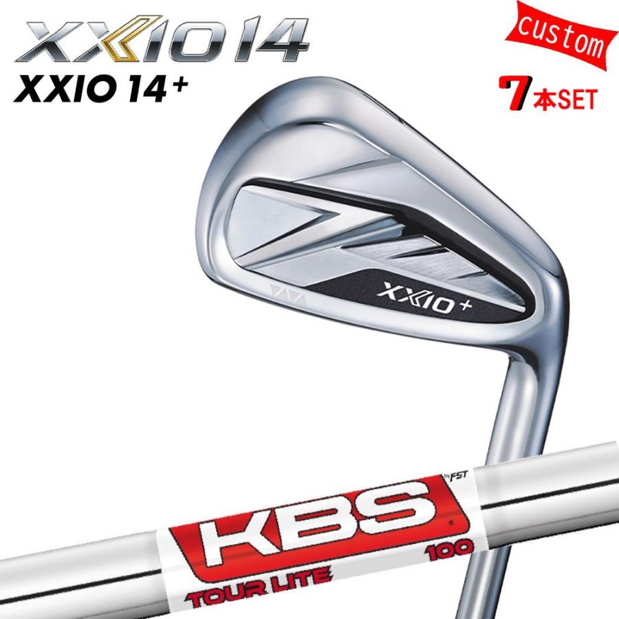 ゴルフクラブ XXIO14 PLUS アイアンセット KBS TOUR LITE スチール 特注 ゼクシオ 26モデル ダンロップ カスタム