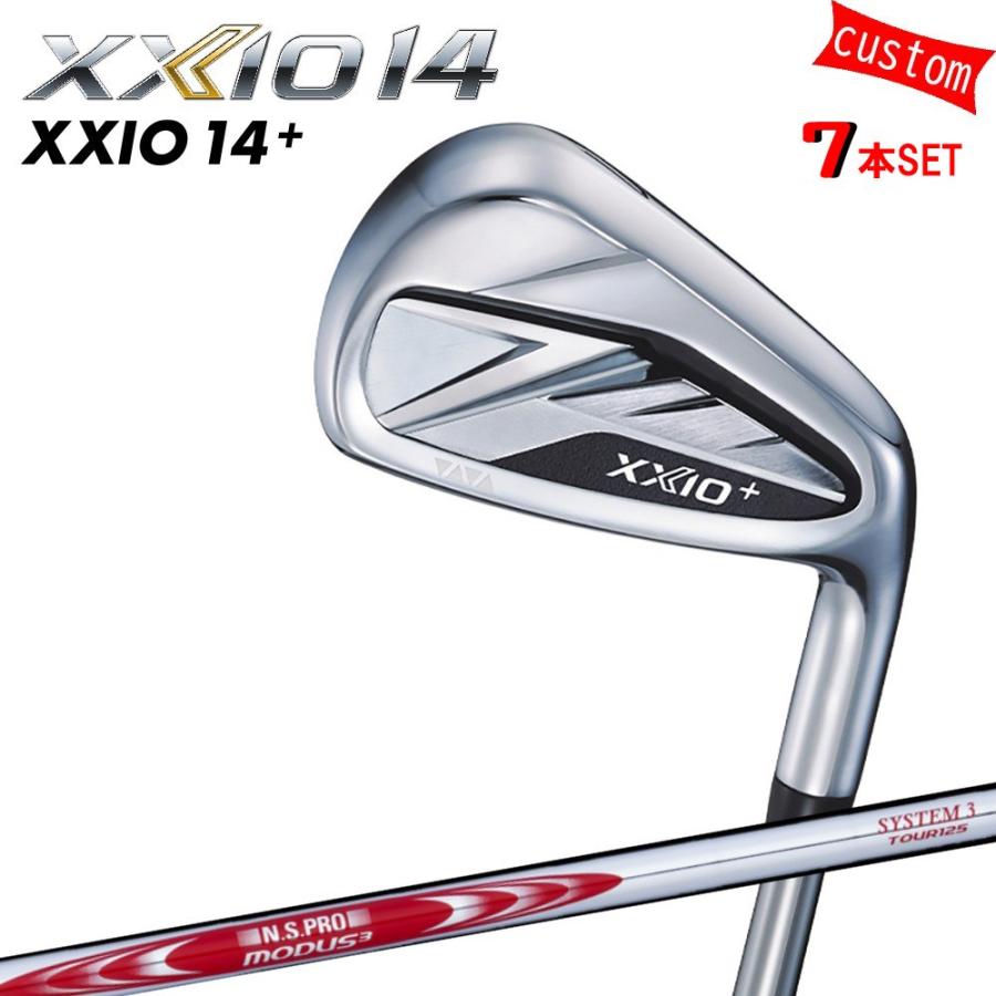 ゴルフクラブ XXIO14 PLUS アイアンセット N.S.PRO MODUS3 SYSTEM3 TOUR125 スチール 特注 ゼクシオ 26モデル ダンロップ カスタム