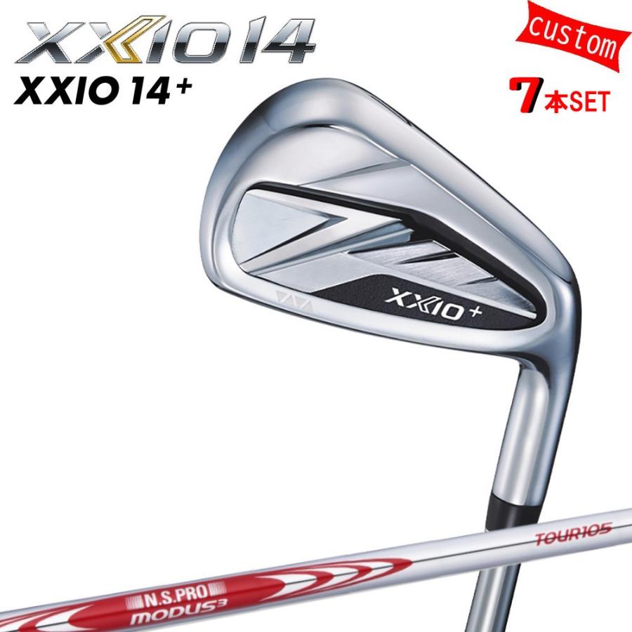 ゴルフクラブ XXIO14 PLUS アイアンセット N.S.PRO MODUS3 TOUR105 スチール 特注 ゼクシオ 26モデル ダンロップ カスタム