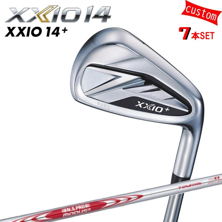 ゴルフクラブ XXIO14 PLUS アイアンセット N.S.PRO MODUS3 TOUR 115 スチール 特注 ゼクシオ 26モデル ダンロップ カスタム