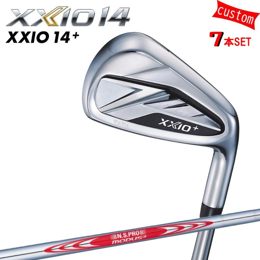 ゴルフクラブ XXIO14 PLUS アイアンセット N.S.PRO MODUS3 TOUR120 スチール 特注 ゼクシオ 26モデル ダンロップ カスタム