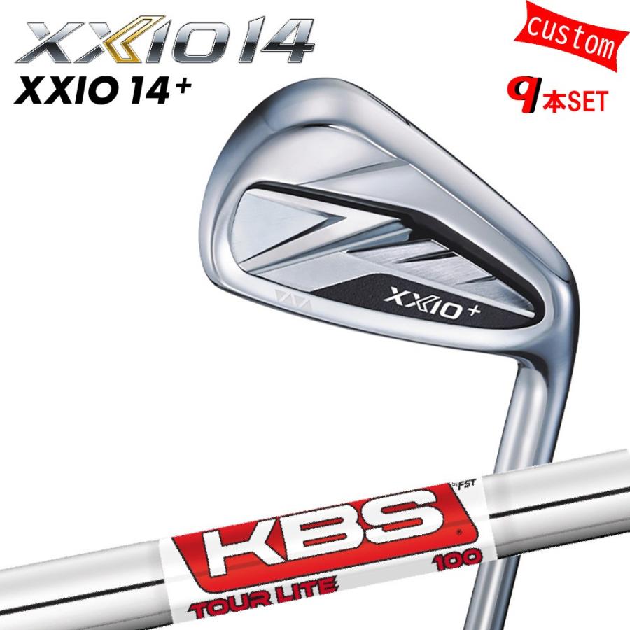 ゴルフクラブ XXIO14 PLUS アイアンセット KBS TOUR LITE スチール 特注 ゼクシオ 26モデル ダンロップ カスタム