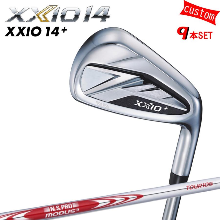 ゴルフクラブ XXIO14 PLUS アイアンセット N.S.PRO MODUS3 TOUR105 スチール 特注 ゼクシオ 26モデル ダンロップ カスタム
