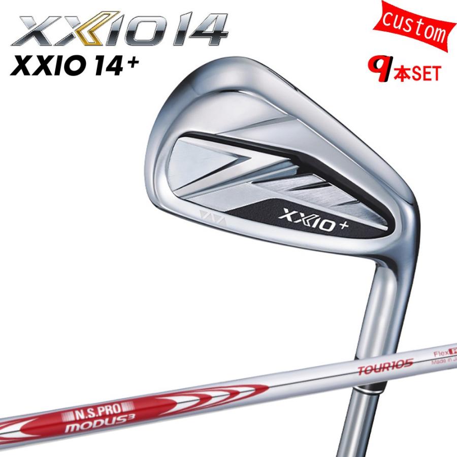 ゴルフクラブ XXIO14 PLUS アイアンセット N.S.PRO MODUS3 TOUR105 DST スチール 特注 ゼクシオ 26モデル ダンロップ カスタム
