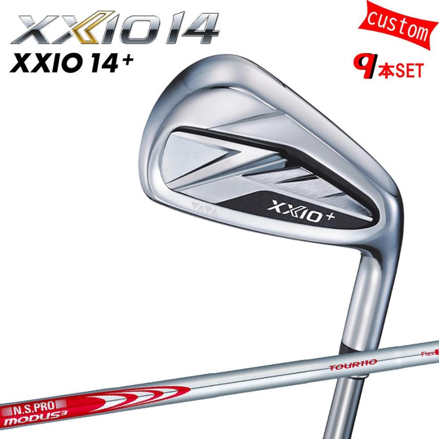 ゴルフクラブ XXIO14 PLUS アイアンセット N.S.PRO MODUS3 TOUR110 スチール 特注 ゼクシオ 26モデル ダンロップ カスタム