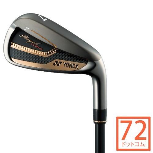 2017年モデル ヨネックス ゴルフ YONEX GOLF Royal　EZONE iron 9本組　ロイヤル イーゾーン アイアン XELA for Royal(111508円)