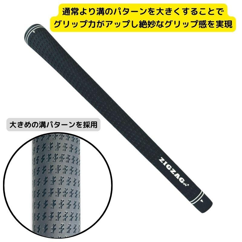 テンセイ プロ ブルー 1K TENSEI Pro Blue 1K　キャロウェイスリーブ付きシャフト 　パラダイム  5R 5S 5X 5TX 6R 6S 6X 6TX 7S 7X 7TX 8S 8X 8TX　｜golfzigzag｜06