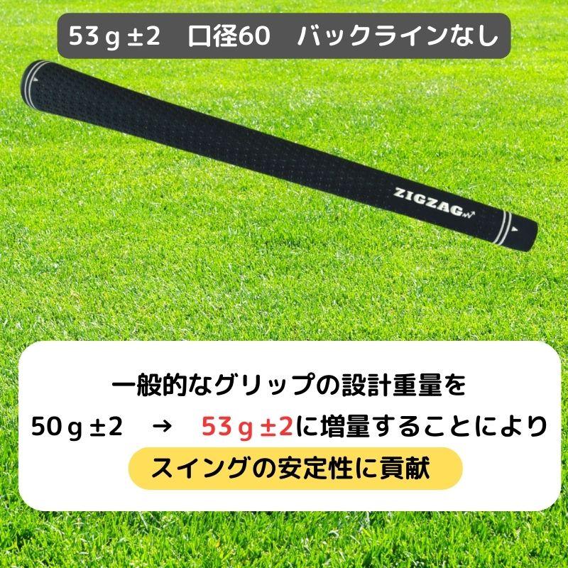 テンセイ プロ ブルー 1K TENSEI Pro Blue 1K　キャロウェイスリーブ付きシャフト 　パラダイム  5R 5S 5X 5TX 6R 6S 6X 6TX 7S 7X 7TX 8S 8X 8TX　｜golfzigzag｜07