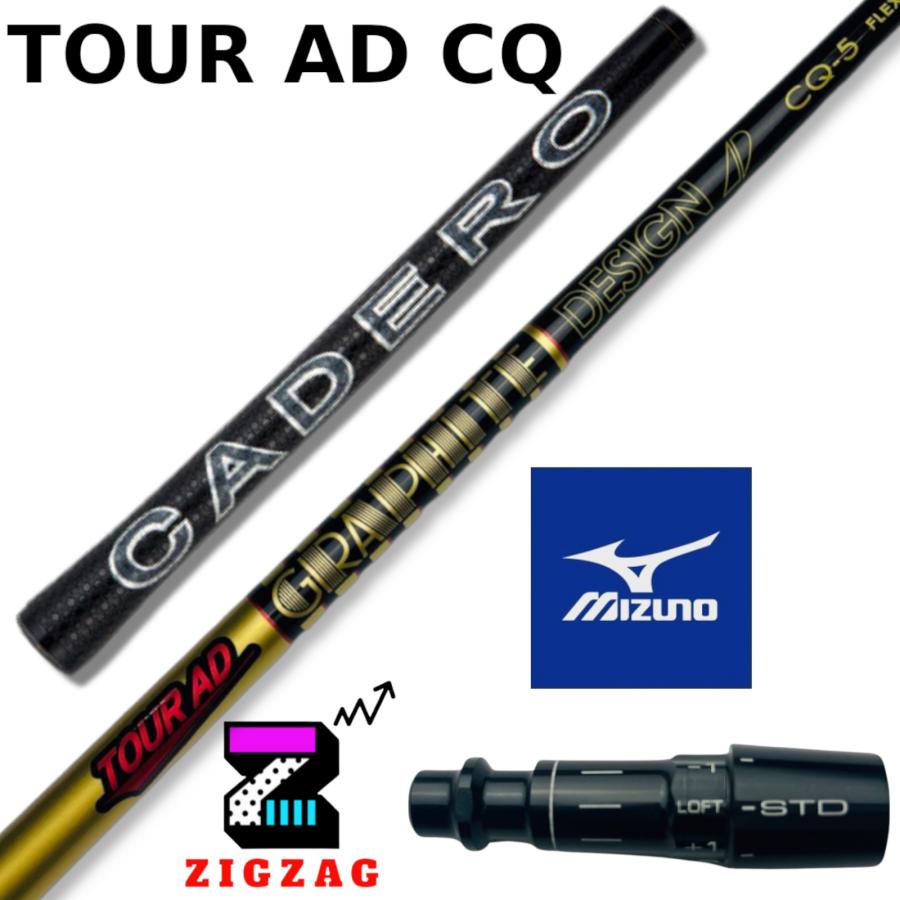 Junta Tour AD CQ-5S キャロウェイスリーブ 1W Junta Tour AD CQ-5S