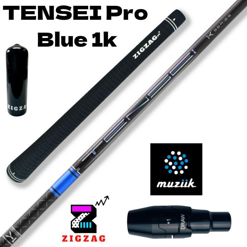 テンセイ プロ ブルー 1K TENSEI Pro Blue 1K ムジークスリーブ付き 