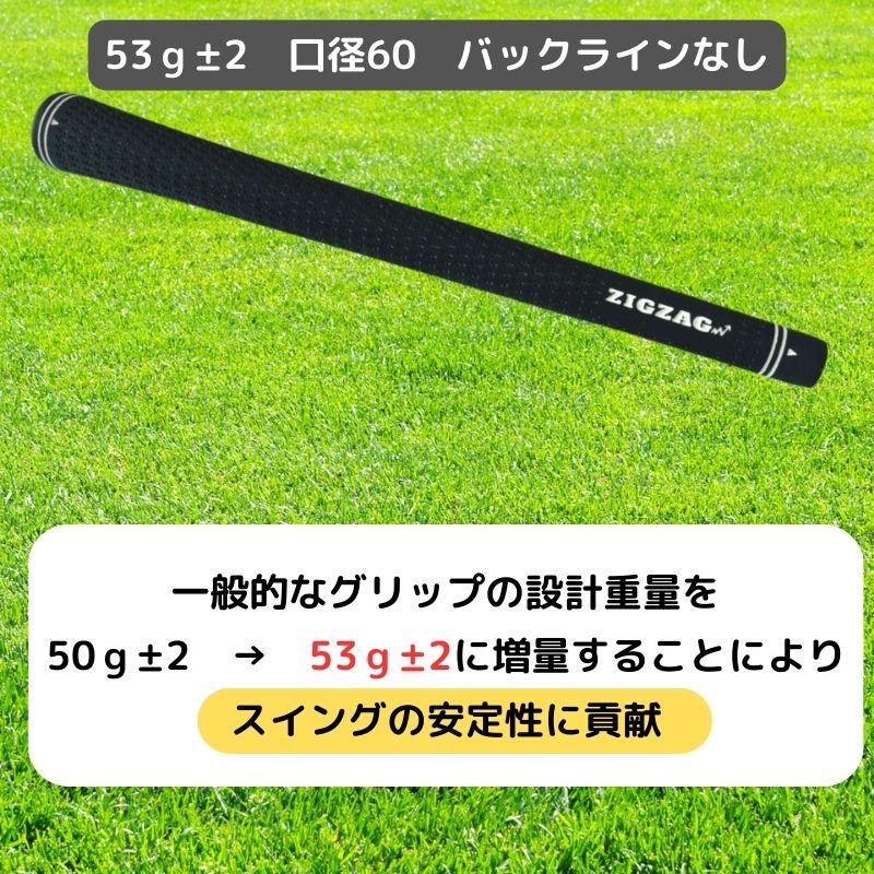 スピーダーNXブラック ピンスリーブ付きシャフト G430 G425 G410 他 