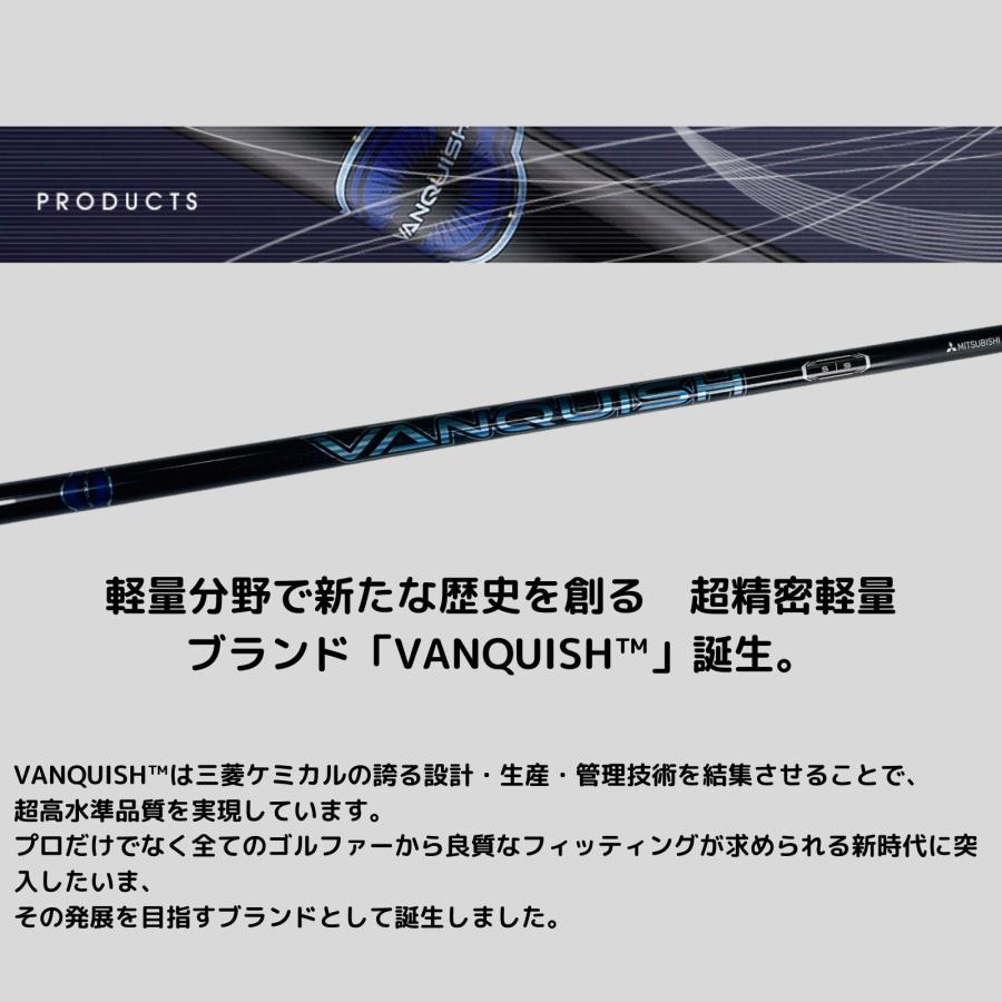 ヴァンキッシュ 5TX ピンスリーブ付きシャフト G430 G425 G410など各種 
