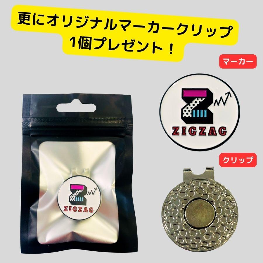 ヴェンタスＴＲブルー　テーラーメイドスリーブ付きシャフト ステルス　シム　Ｍシリーズなど各種対応　VentusTR ベンタス｜golfzigzag｜11