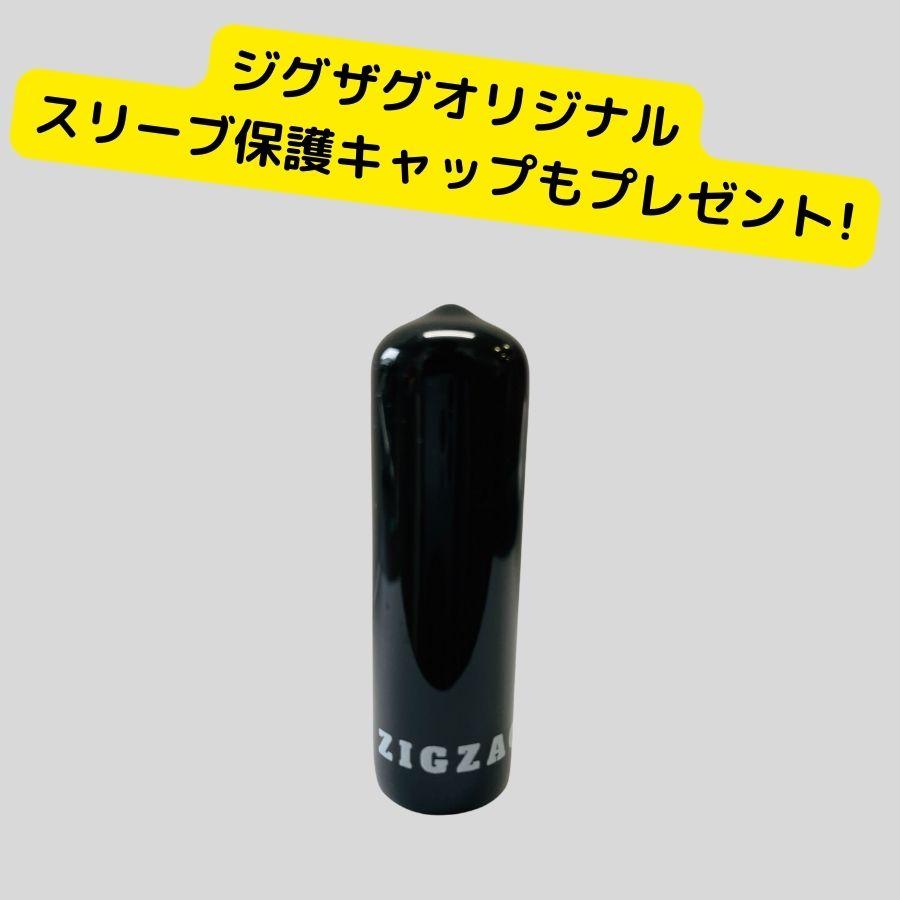 24ベンタスブルー ヤマハスリーブ付きシャフト VD R/M VD/VD59 【公式