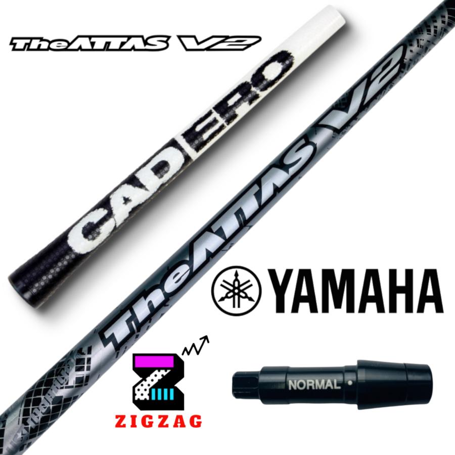 ジアッタスV2 5x ピンスリーブ 素敵な www.esn-spain.org