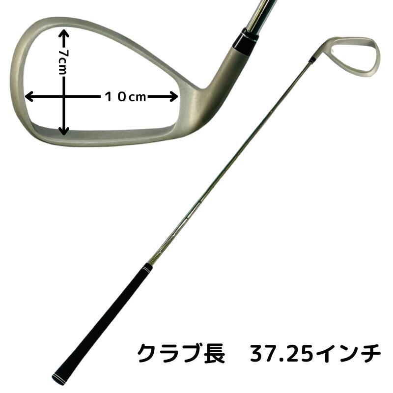 ゴルフ スイング練習 ゼロフェイス トレーニング アイアン 究極の ダウンブロー 練習器 スイング改造 スイング改善 に最適 ゴルフ練習 に必須アイテ |  | 06