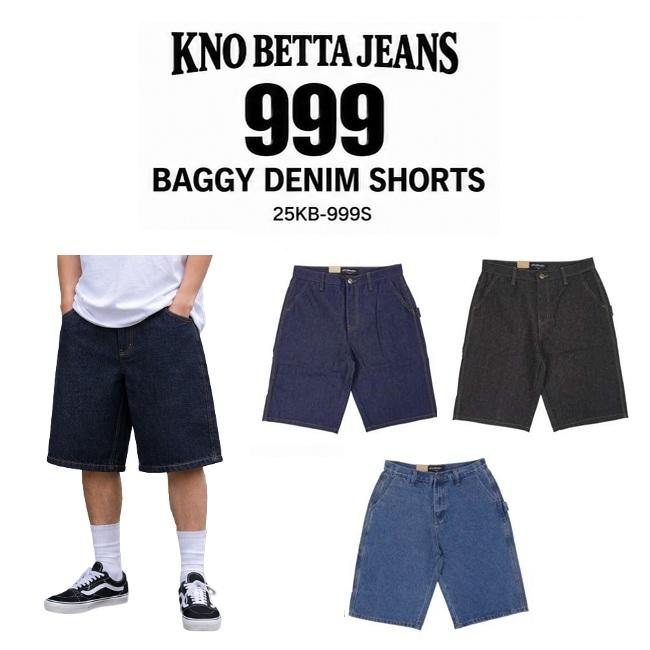 デニムショートパンツ KNO BETTA JEANS ノーベター ジーンズ 25KB-999S