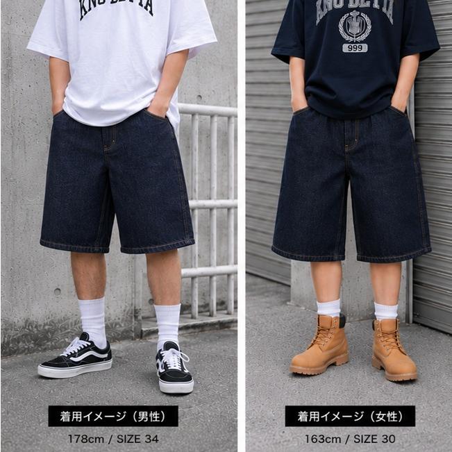 デニムショートパンツ KNO BETTA JEANS ノーベター ジーンズ 25KB-999S