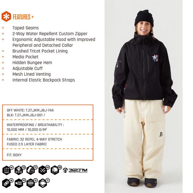 サーティーツー　thirtytwo ウェア　セット thirtytwo（サーティーツー） 予約 THIRTYTWO JIB JACKET ジブ