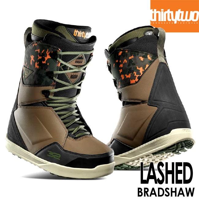 32 bradshaw boots