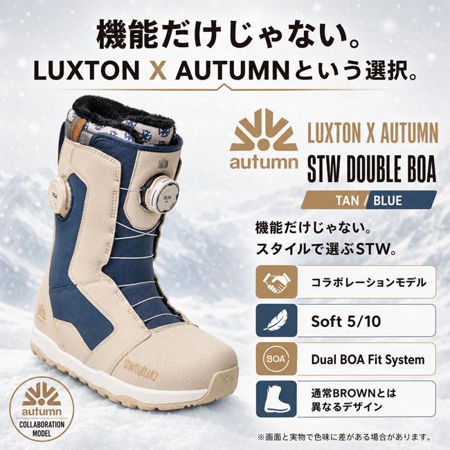 thirtytwo（サーティーツー） 予約 STW DOUBLE BOA W'S エスティー