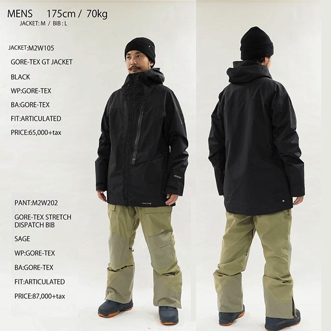 686（シックスエイトシックス） ジャケット 686 SIX EIGHT SIX GORE