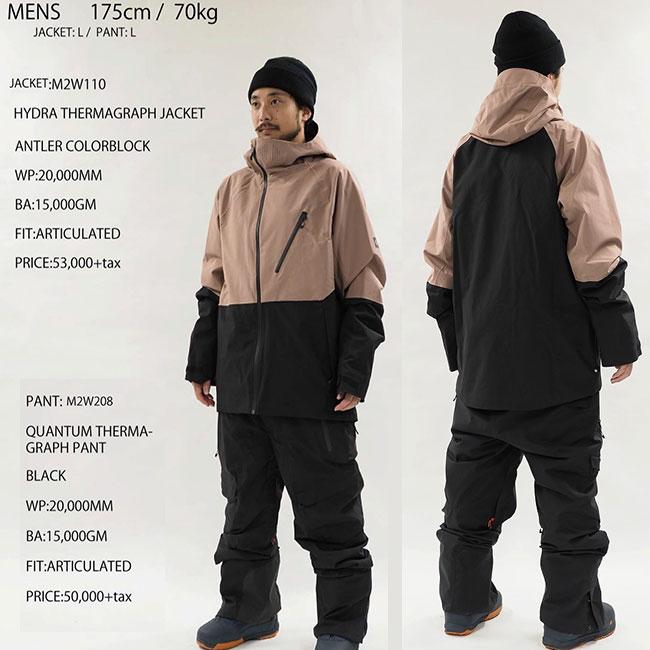 686 ジャケット SIX EIGHT HYDRA THERMAGRAPH JACKET 24-25 MENS