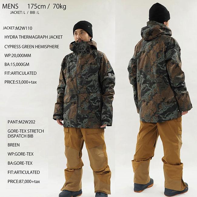 686（シックスエイトシックス） ジャケット 686 SIX EIGHT SIX HYDRA