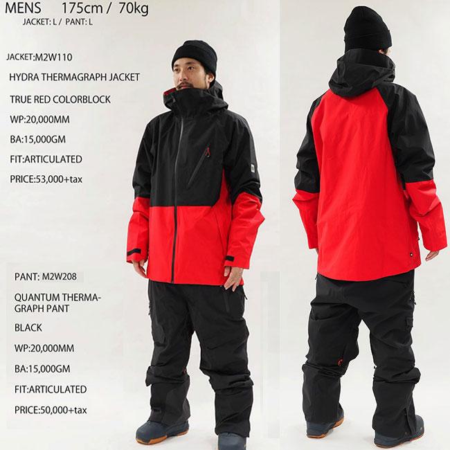 【美品お値下2/25迄】カナダ　orage　スノーボードウェア　116000円 楽天市場】シックスエイトシックス 686 メンズ スノーボード