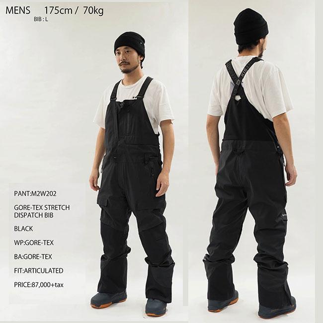 686 ビブパンツ SIX EIGHT GORE-TEX STRETCH DISPATCH BIB 24-25 686 ビブパンツ SIX EIGHT GORE-TEX STRETCH DISPATCH BIB 24-25