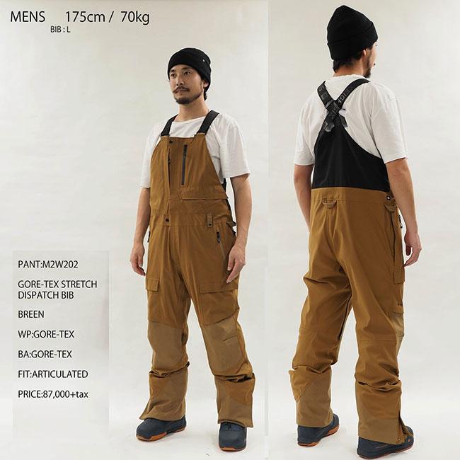 686 ビブパンツ SIX EIGHT GORE-TEX STRETCH DISPATCH BIB 24-25 686 ビブパンツ SIX EIGHT GORE-TEX STRETCH DISPATCH BIB 24-25